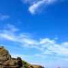 Ster Vras, Belle-île
